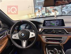 بي ام دبليو الفئة 7